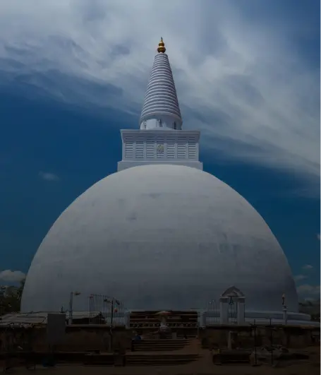 Anuradapuraya